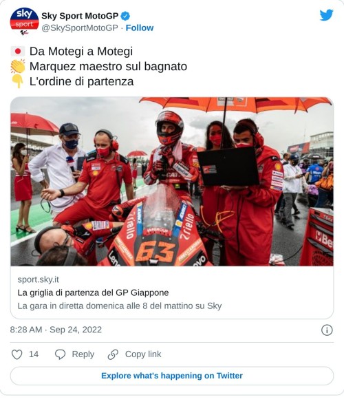 🇯🇵 Da Motegi a Motegi 👏 Marquez maestro sul bagnato 👇 L'ordine di partenza https://t.co/EGx94996ga  — Sky Sport MotoGP (@SkySportMotoGP) September 24, 2022