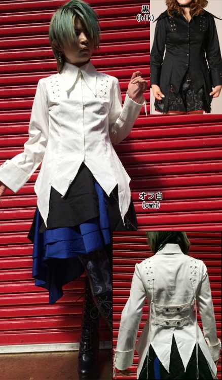 Long Point Corset Lacing Jacket: P129http://bodyline.jp/en/p129.html