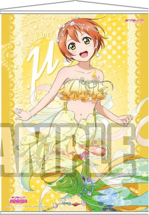 These gorgeous wall scrolls from Love Live launch in September pre-order them while you can!Direct L