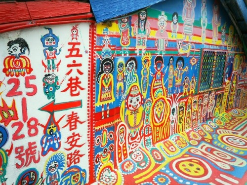 XXX itscolossal:  Rainbow Village: An Entire photo