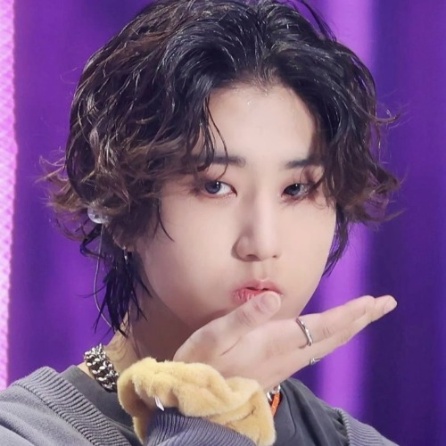 Kisses With Jisung