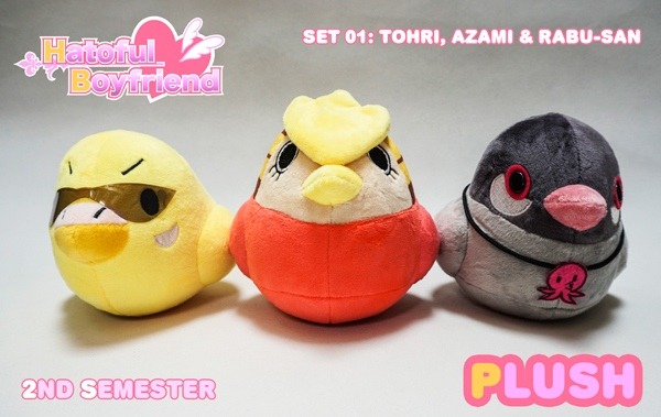 HATOFUL BOYFRIEND 2nd Semester PLUSH PROJECT