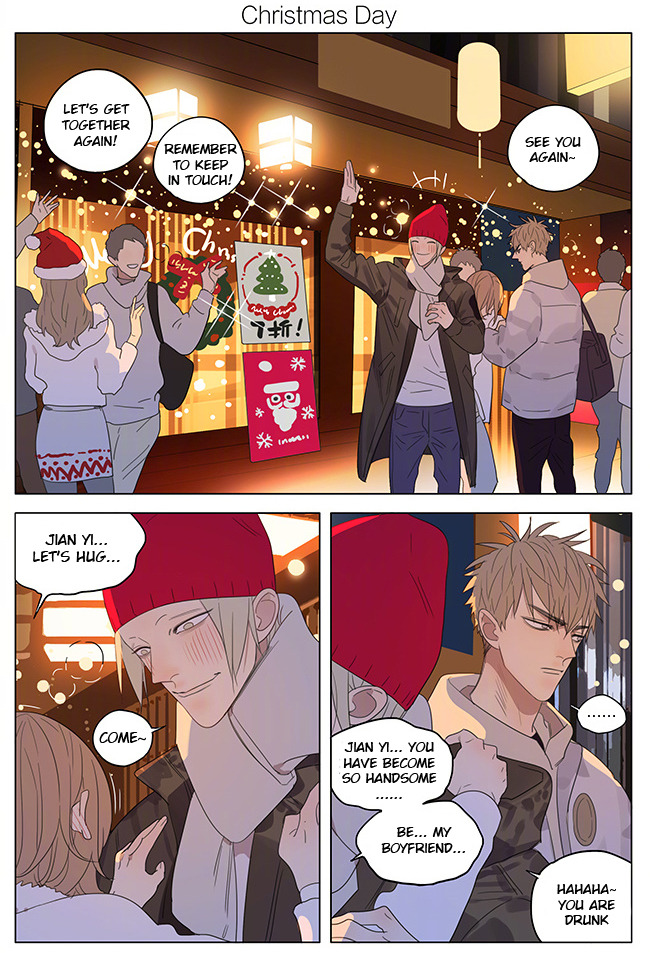 Old Xian update of [19 Days] translated by Yaoi-BLCD. Join us on the yaoi-blcd scanlation