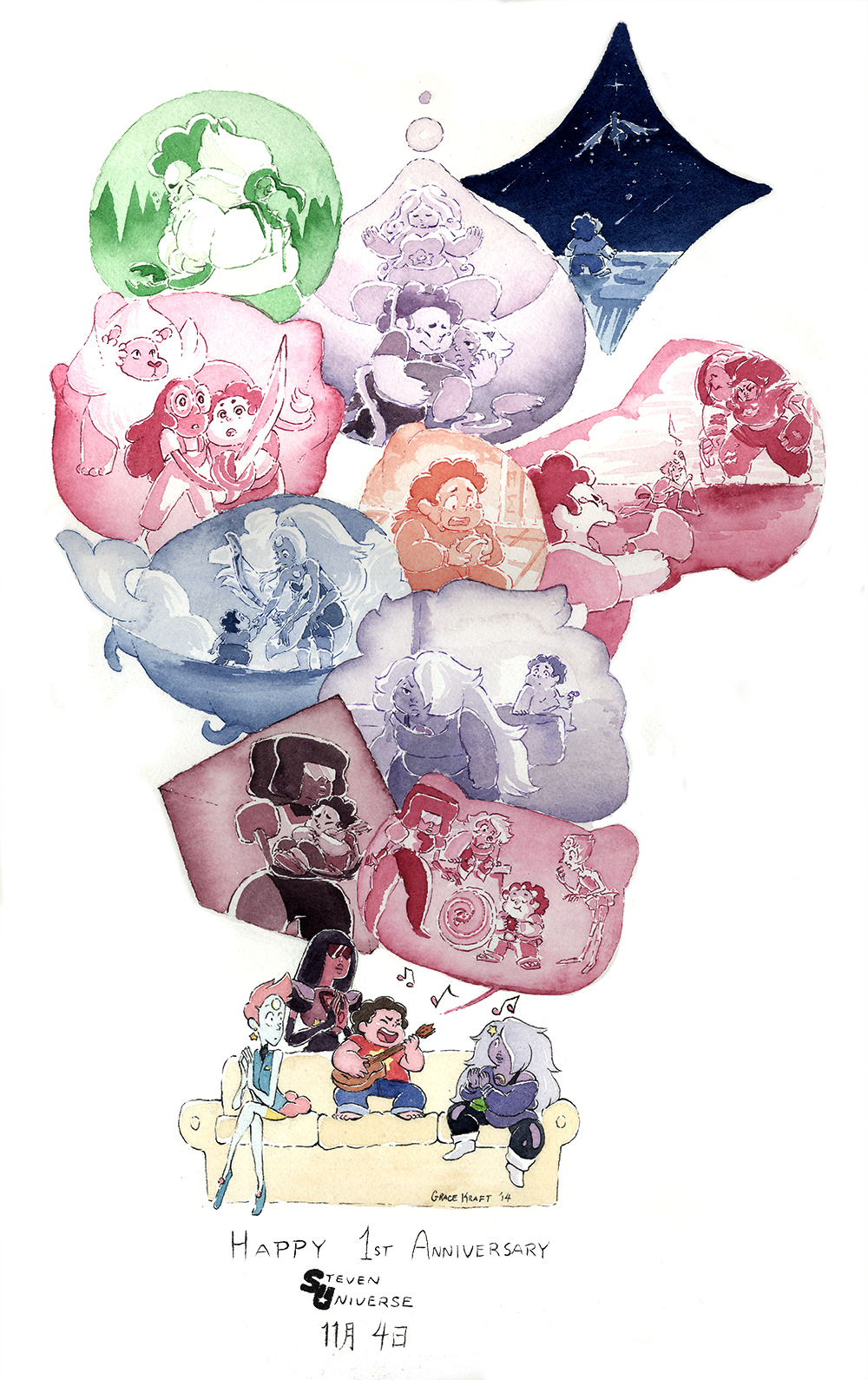 gracekraft:   ☆Happy 1st Anniversary Steven Universe☆ Here’s to many more!