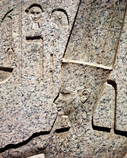 Relief of Amun-RePersonification of the air or the creative breath. Amun-Re was the chief god of anc