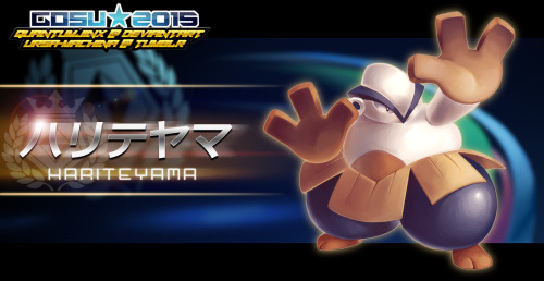 Who I’d want to see in Pokken: Hariyama, because I remembered a sumo wrestler in Tekken named 