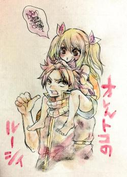 pandaslikeicecreamxd:  Natsu with a tiny