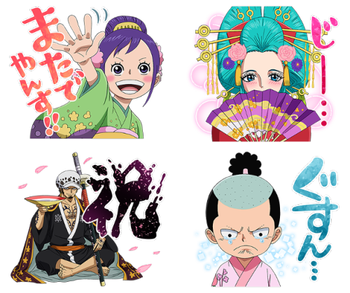 From Line APP - ONE PIECE New Year&rsquo;s Gift Stickers
