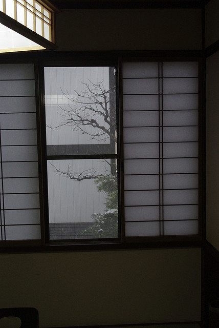 miariin:  Rooms at Oyado Yamakyu 