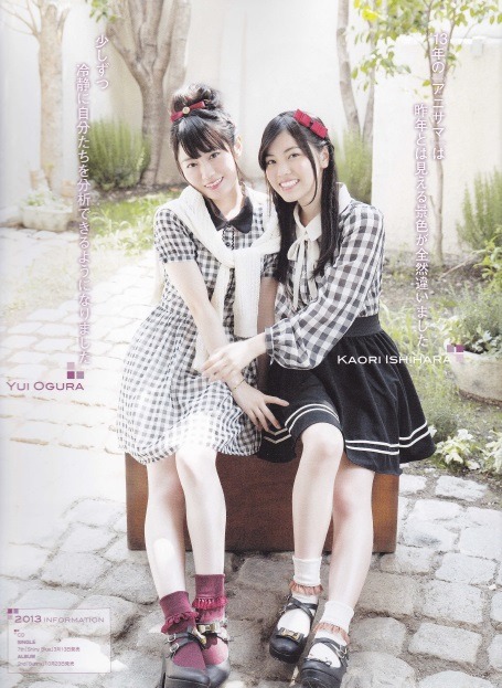 seiyuuscans:  Yui Ogura and Kaori Ishihara in Seiyuu Animedia Yearbook 2013/2014
