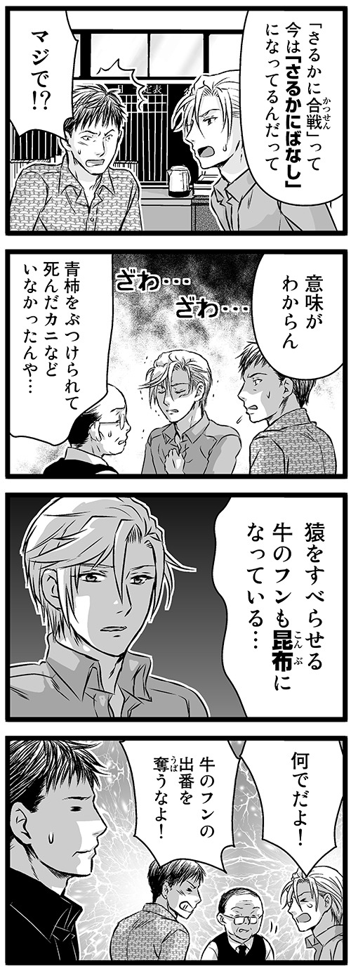 アフタヌーン Explore Tumblr Posts And Blogs Tumgir アフタヌーン Explore Tumblr Posts And Blogs Tumgir