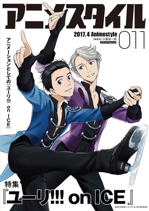 sunyshore:Yuri!!! On Ice, Anime Style special feature and cover illustration by Hiramatsu-san!