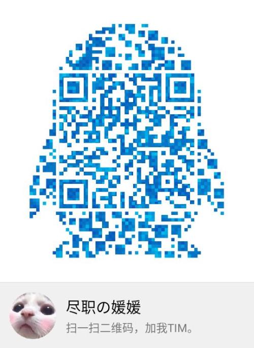 yuanyuan1215: 本贴热度够高的话 我会考虑更新本系列尺度大一些的照片 ੭ ᐕ)੭*⁾⁾ 本人Q:2075778592 上一个QQ被封！！！