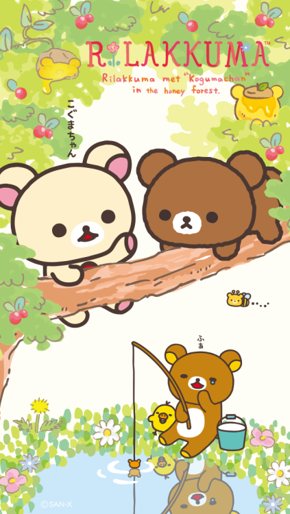 Rilakkuma And Friends Rilakkuma Honey Bear Series Phone Wallpaper