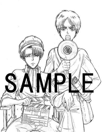 Colored versions of the posters that are part of the Shingeki no Kyojin Zenpen: ~Guren no Yamiya~ (1st Compilation Film) DVD/Blu-Ray preorder gifts! (Source)Flame on!