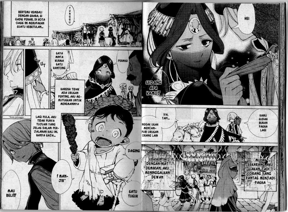 Shoukoku No Altair chapter 7