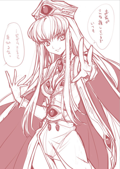 realotakuman: ギアスログ | 嵐月 [pixiv] http://www.pixiv.net/member_illust.php?mode=medium&illust_id=41165747 