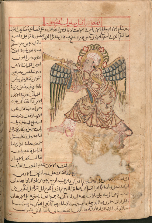 The Angel Israfil from Author Qazwīnī, Zakarīyā ibn Muḥammadcirca 1203-1283