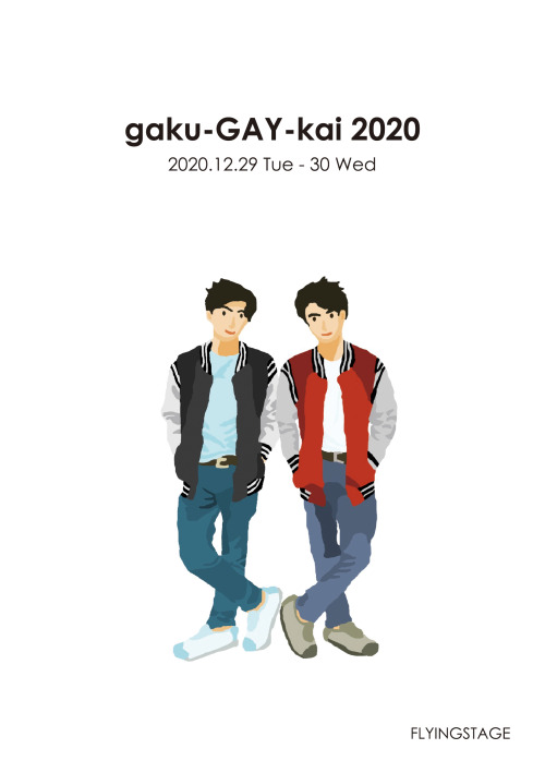 華和家の四姉妹 Explore Tumblr Posts And Blogs Tumgir 華和家の四姉妹 Explore Tumblr Posts And Blogs Tumgir