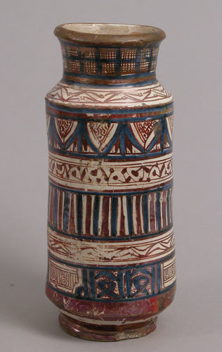 Pharmacy Jar, Metropolitan Museum of Art: Medieval ArtRogers Fund, 1908Metropolitan Museum of Art, N