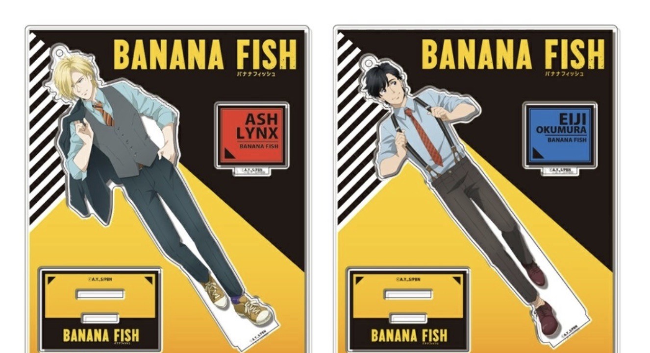 There S New Banana Fish Merch To Be Released In Ju Tumbex There S New Banana Fish Merch To Be Released In Ju Tumbex