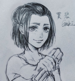 cang-ye-ji:Gibi so cute~~very similar to Eren omg