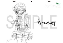 snkmerchandise:    News: Mikasa sketch bookmark