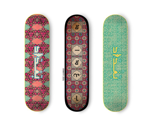 belledj:  Skateboard decks designed by Yusuf Alahmad for his In The City exhibition