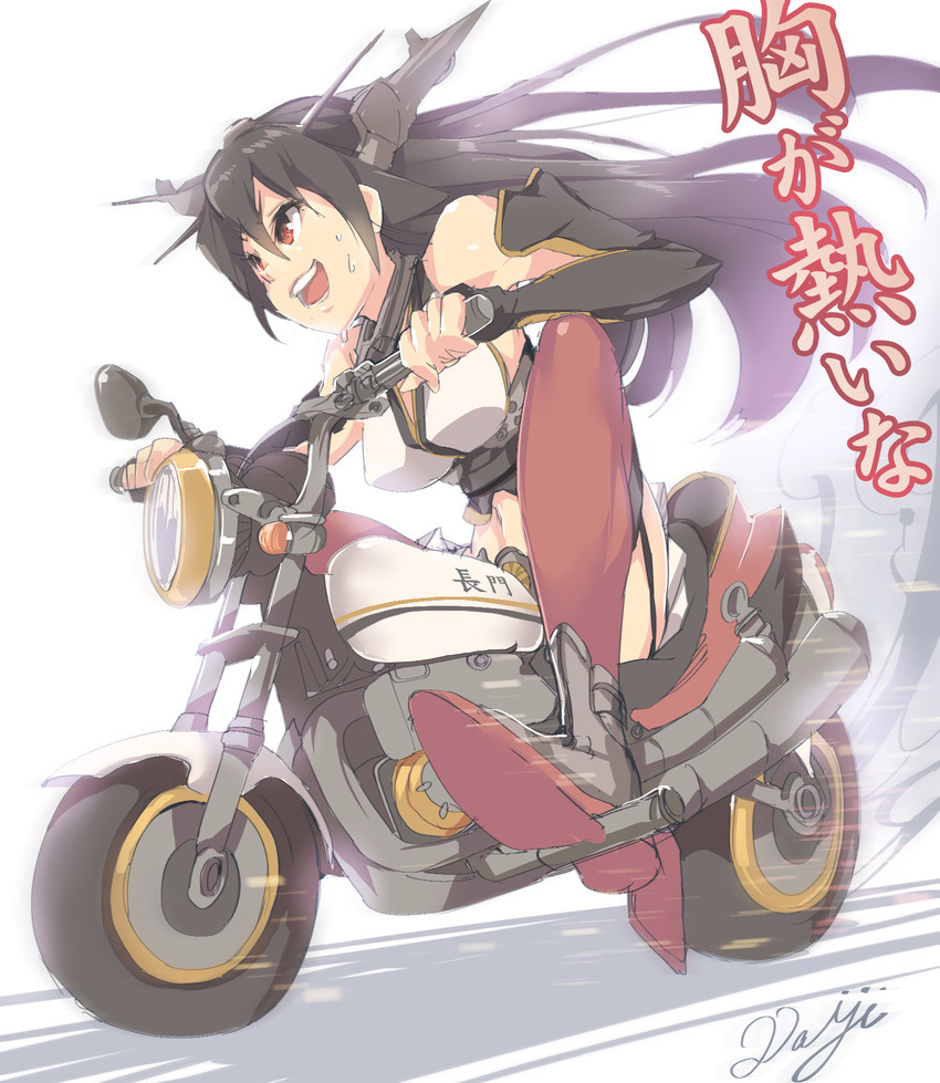 sweett666:  Kantai_Collection Rough Riders by Armadillo - Tokage Artist  https://www.facebook.com/pages/Girls-Of-Kantai-Collection/658490080890940