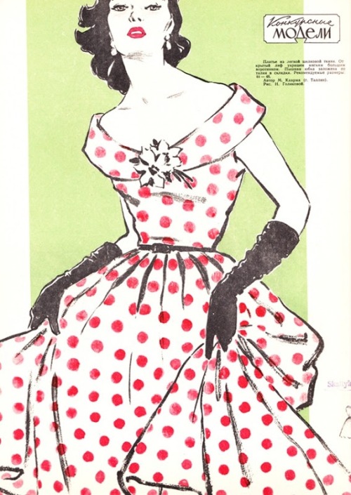 A bit about Soviet-era fashion: illustrations from the “Fashion Magazine” (Журнал мод), 1957 I like 