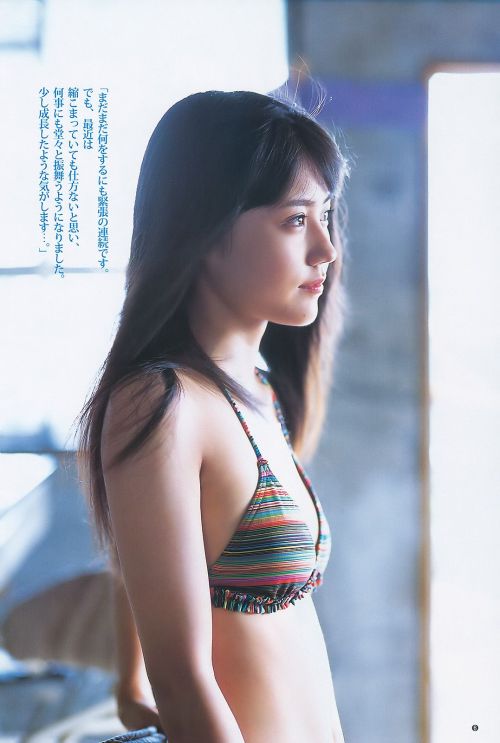 kyokosdog:Arimura Kasumi 有村架純 ,Young Jump 2011.01歳/Age: 27身長/Height: 159cmB80 W60 H82Twitter: @