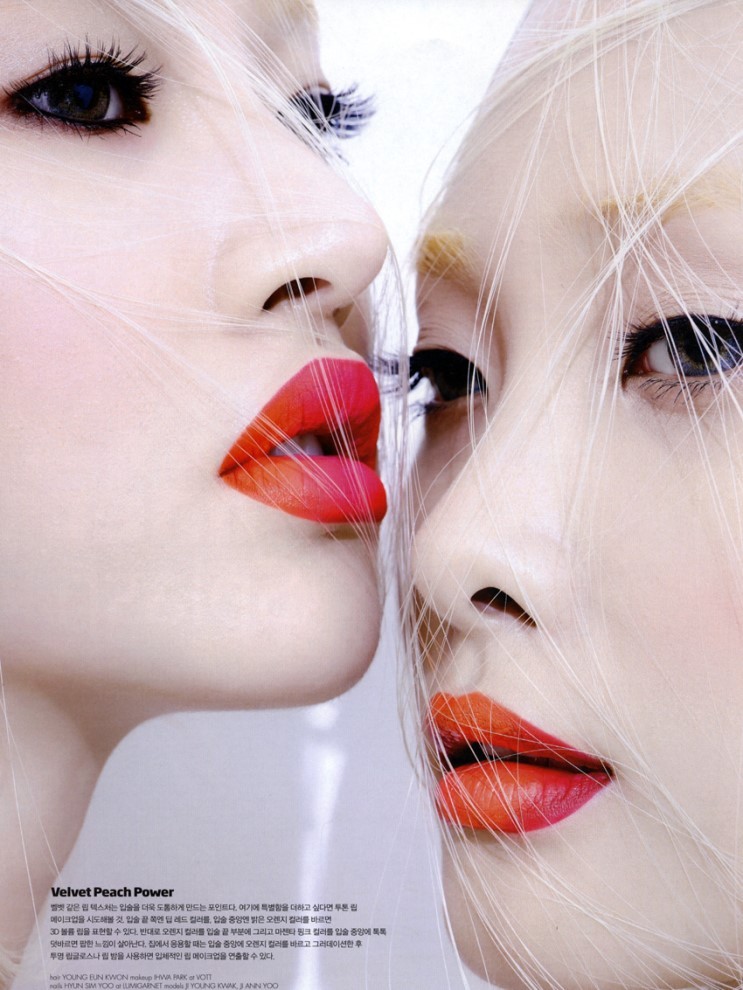 koreanmodel:   Kwak jiyoung for Dazed and Confused Korea July 2013 