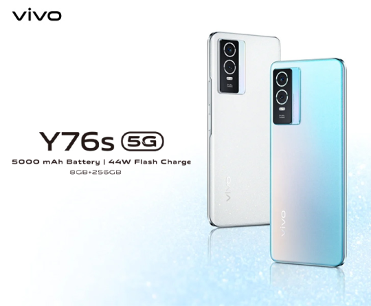 Vivo Y76s 5G Price in Pakistan & Specification