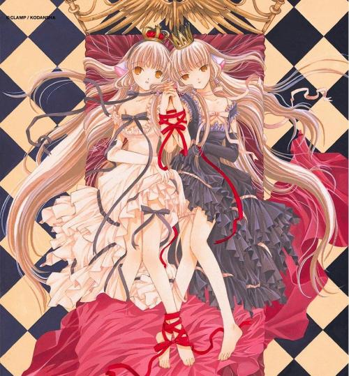 Not the best manga by CLAMP but I’m very fond of Chobits.