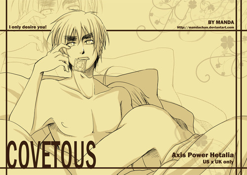 Celos (Covetous) UsUk/UkUs