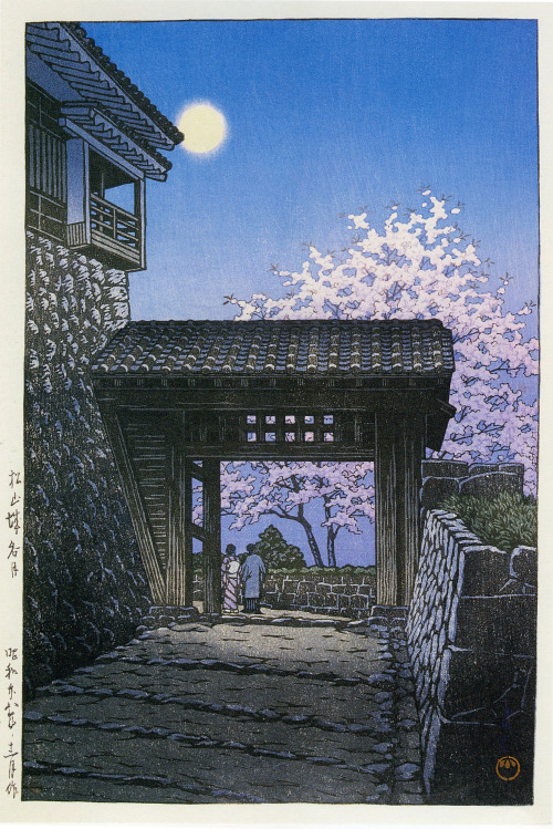 wonderlartcafe: dog-wannabe: two prints with sakura Kawase Hasui