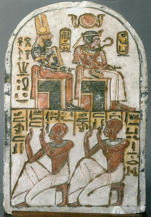 Stela of King Amenhotep I and his mother Ahmose Nefertari, made in the beginning of the 19th dynasty