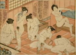 Jibadojo:  Bathhouse Scene Edo Period 