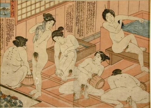 XXX jibadojo:  Bathhouse Scene Edo Period  photo
