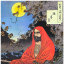 adonissoul-world