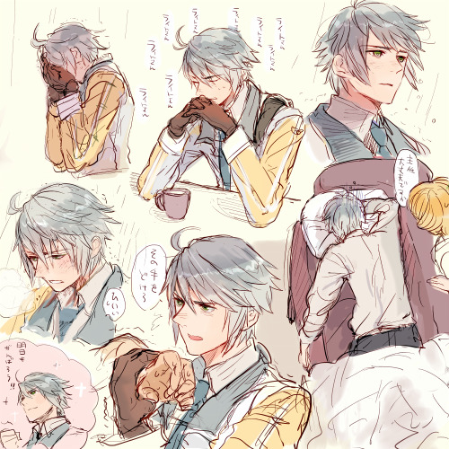 https://komochizuki.tumblr.com/post/152314453310