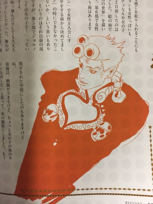 roberteospeedwagon:  I got jojoveller and here are some doodles from the history book I haven’t seen anywhere else yet! sorry for the bad quality I took pics on my phone