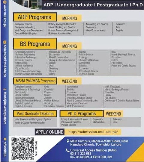 Minhaj University Lahore Admissions 2021 Last Date & Apply Online