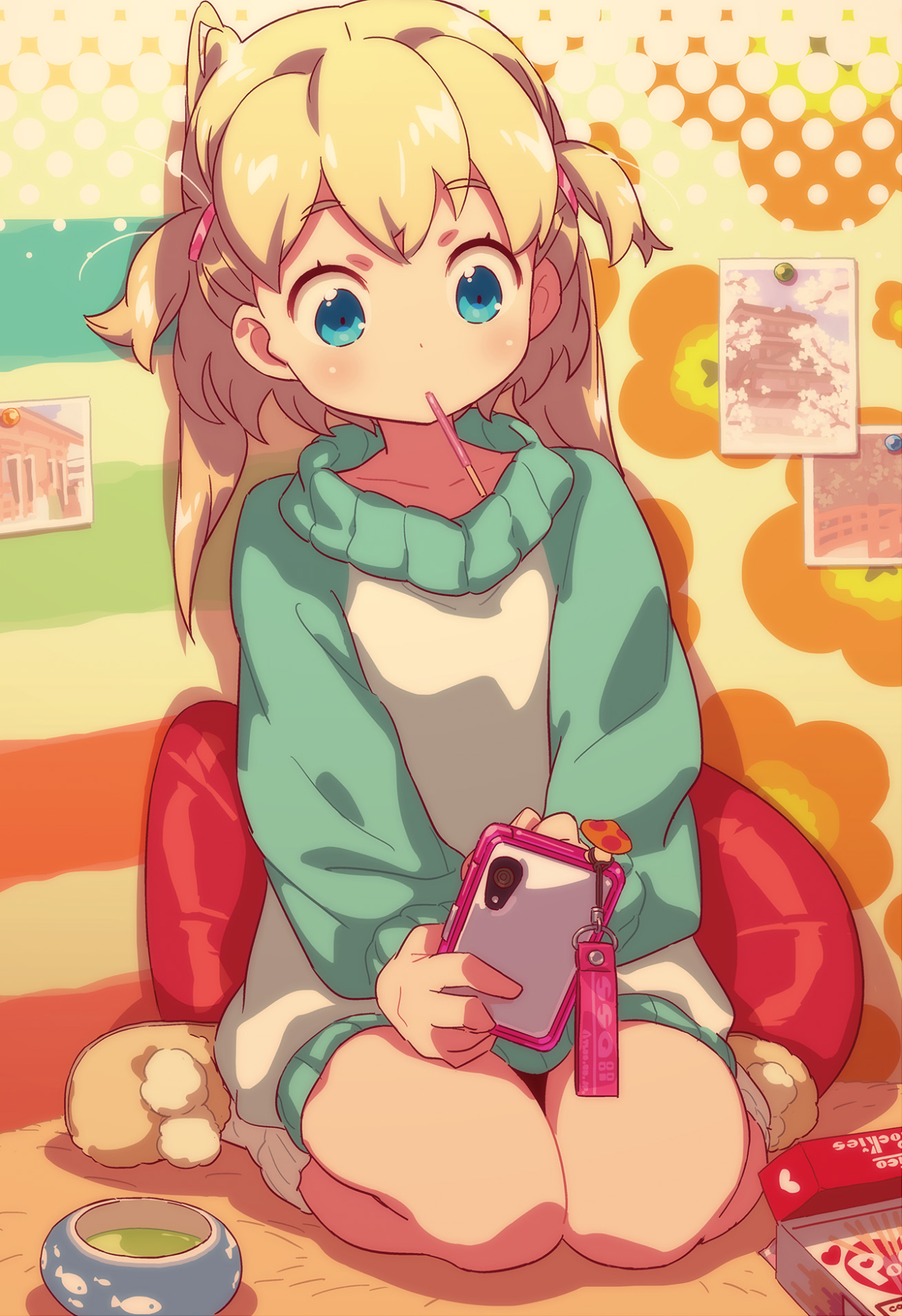 Lullaby Bully