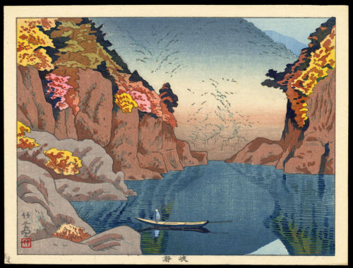 Dorokyo Gorge By: Takeji Asano 1940’s