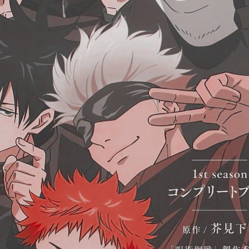 JUJUTSU KAISEN : GOJO SATORU ! .*. *.