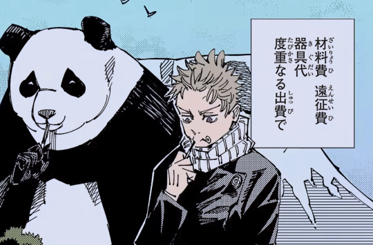 恐竜が教えてくれたこと Explore Tumblr Posts And Blogs Tumgir