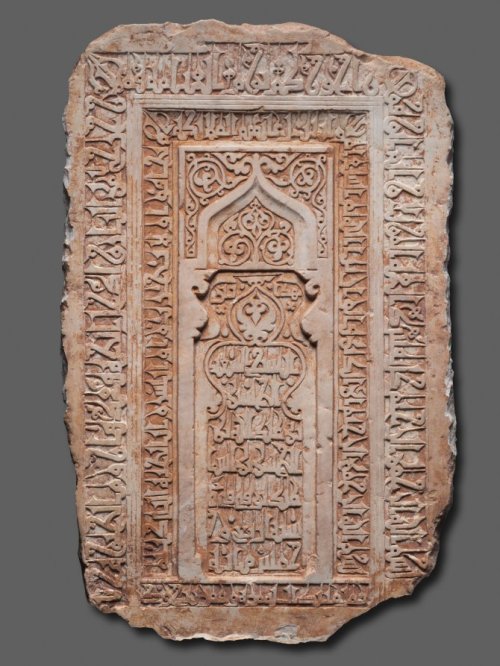 cma-islamic-art: Inscribed Tombstone of Shaikh al-Husain ibn Abdallah ibn al-Hasan (died 1110), 1110