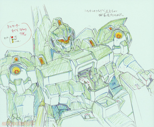 Porn photo artbooksnat:  Mobile Suit Gundam UC (機動戦士ガンダムUC)Gundam