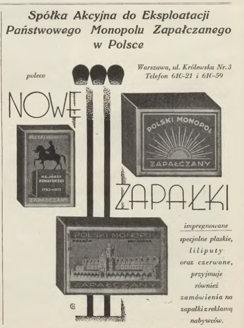 kronika-ilustrowana: Акционерное общество по использованию государственной спичечной монополии предл